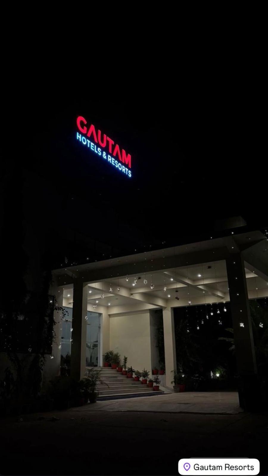 Gautam Hotels & Resorts Khajuraho Exterior photo